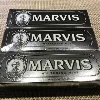 マービス(MARVIS)のMARVIS マービス ホワイトニングミント 85ml(歯磨き粉)