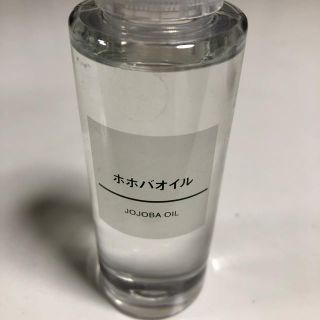 ムジルシリョウヒン(MUJI (無印良品))の無印良品 ホホバオイル(フェイスオイル/バーム)