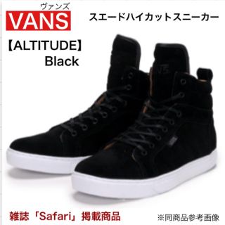 ヴァンズ(VANS)のVANS ハイカットスニーカー ALTITUDE BLACK V30111S(スニーカー)