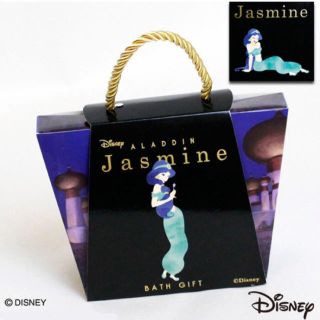 Disney アラジン バスギフトの通販 By プロフ確認お願いします ディズニーならラクマ Disney アラジン バスギフトの通販 By プロフ確認お願いします ディズニーならラクマ