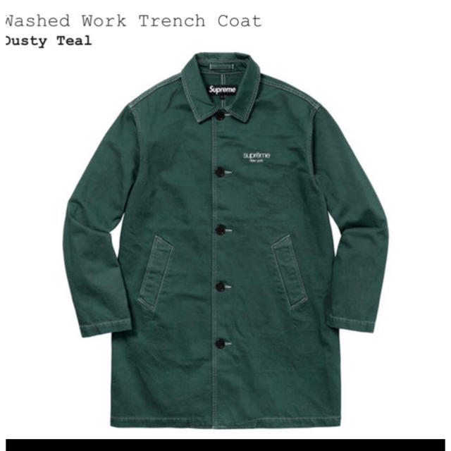 supreme trench coat