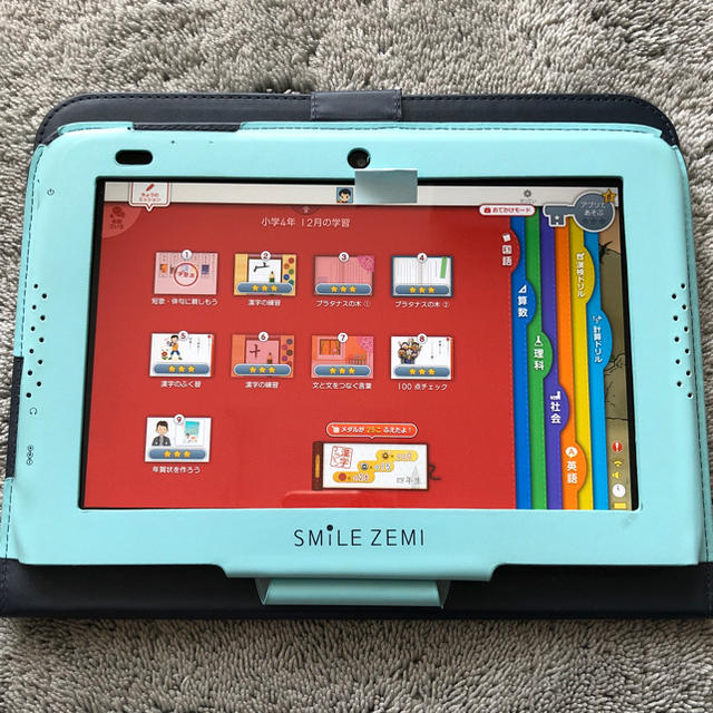 リアル スマイルゼミ タブレット4 - タブレット リアル スマイルゼミ タブレット4 - タブレット