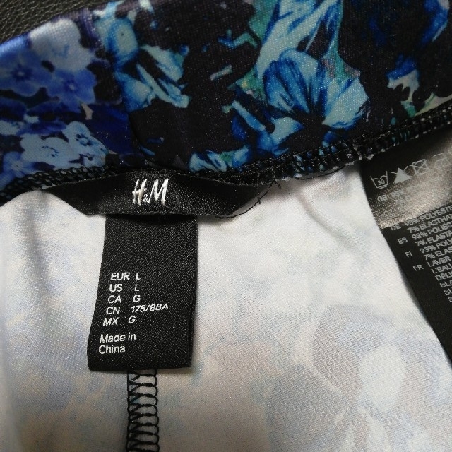 H&M(エイチアンドエム)のH&M　レギンス レディースのレッグウェア(レギンス/スパッツ)の商品写真