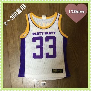 パーティーパーティー(PARTYPARTY)のPartyParty☆メッシュバスケタンク☆120cm(Tシャツ/カットソー)