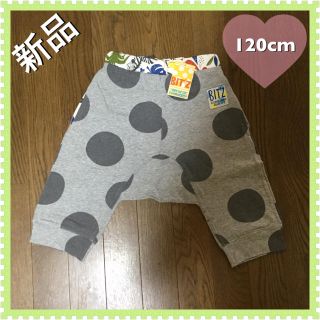 ビッツ(Bit'z)の新品☆Bit’zドット柄6分丈サルエルパンツ☆120cm(パンツ/スパッツ)