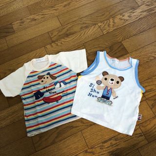 シシュノン(SiShuNon)のボーイズ 95cm Tシャツ2枚セットとスタイ3枚セット(Tシャツ/カットソー)