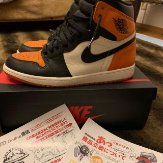 ナイキ(NIKE)のNIKE AIR Jordan1 シャタバ 28.5(スニーカー)