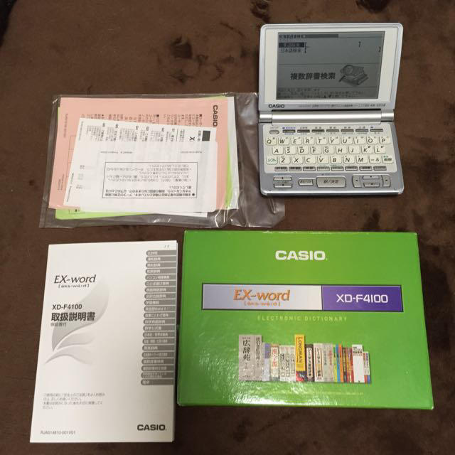 CASIO(カシオ)のCASIO 電子辞書 スマホ/家電/カメラの生活家電(その他)の商品写真