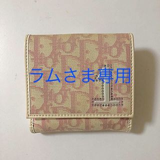 クリスチャンディオール(Christian Dior)のDIOR 折り財布 ピンク(財布)