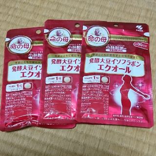 コバヤシセイヤク(小林製薬)の小林製薬 エクオール 30日分×3袋(ダイエット食品)