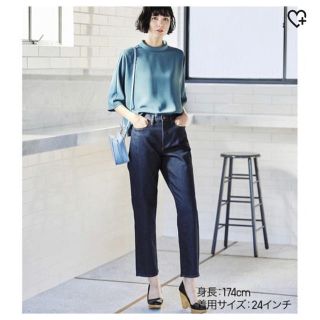 ユニクロ(UNIQLO)のUNIQLO ユニクロ ハイライズ ストレート ジーンズ(デニム/ジーンズ)