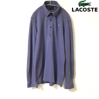 ラコステ(LACOSTE)の【LACOSTE】ポロシャツ (L) 長袖 紫 ラコステ グレー ワニ(ポロシャツ)