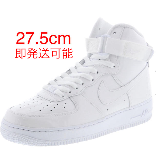 nike AIR FORCE 1 HIGH SHEED 27.5cm