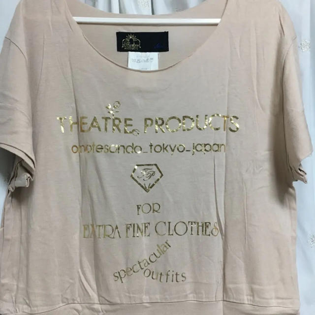 THEATRE PRODUCTS(シアタープロダクツ)のシアタープロダクツ ワンピース レディースのワンピース(ミニワンピース)の商品写真