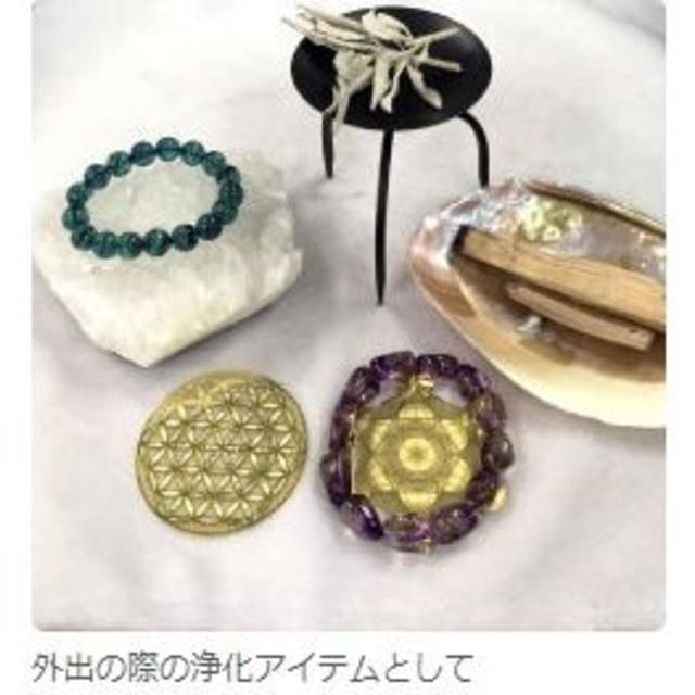 メタトロンキューブ【浄化】神聖幾何学模様【御守】エナジーカードの通販 by ぴーちぃ's shop|ラクマ メタトロンキューブ【浄化】神聖幾何学模様【御守】エナジーカードの通販 by ぴーちぃ's shop|ラクマ