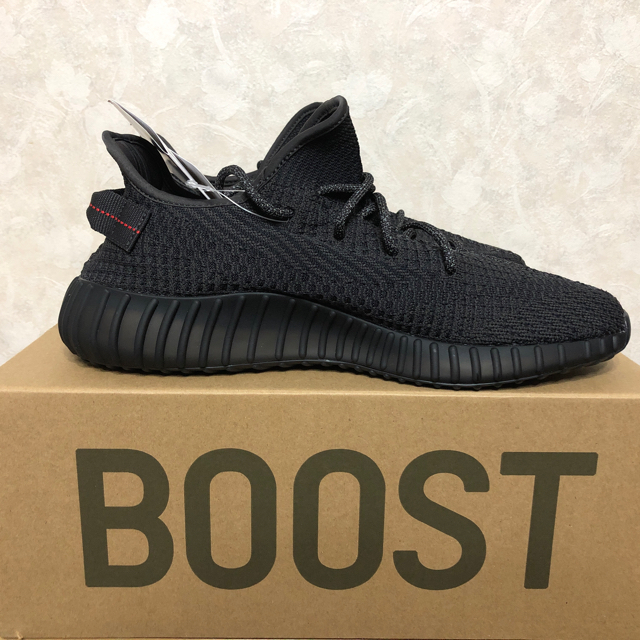 yeezy boost 350 v2 black non-refrective