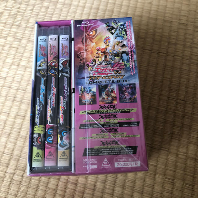 メーカー再生品】 仮面ライダーエグゼイド DVD全巻 レーザー ゲンム