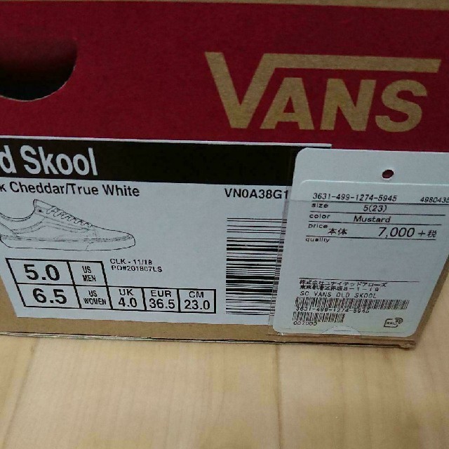 VANS(ヴァンズ)のバンズ オールドスクール マスタード 23cm 新品 レディースの靴/シューズ(スニーカー)の商品写真