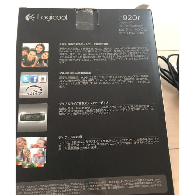 logicool カメラ c920r ウェブカメラ スマホ/家電/カメラのPC/タブレット(PC周辺機器)の商品写真