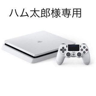 プレイステーション4(PlayStation4)のハム太郎様専用(家庭用ゲーム機本体)