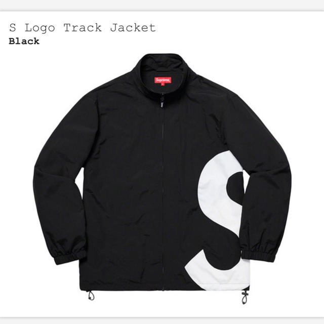 supreme S logo track jacket black ジャケット