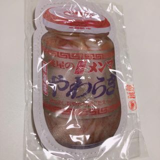 桃屋のポーチですよ！【メンマ】(その他)