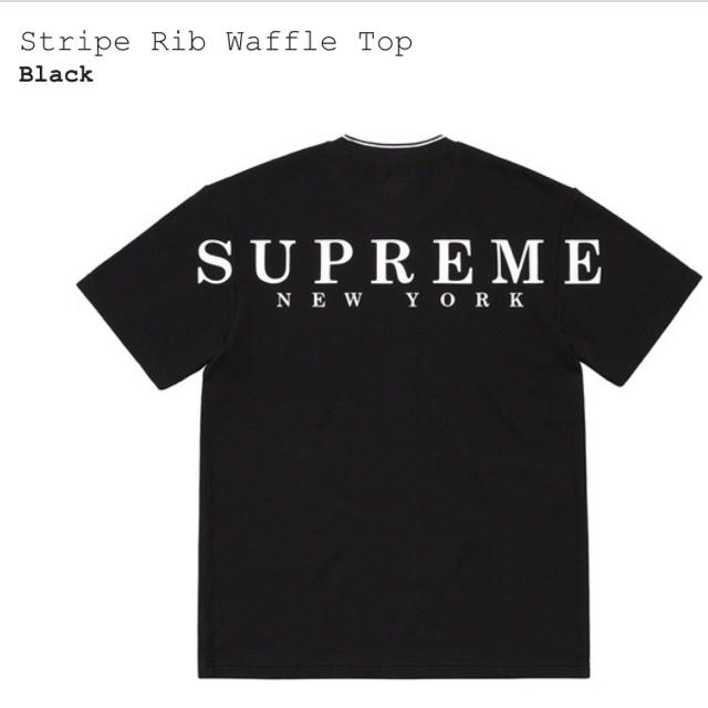 Supreme Rib Waffle Top  シュプリーム ワッフル トップ