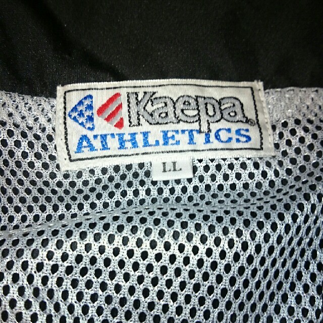Kaepa(ケイパ)のカメリア様専用 メンズのトップス(ジャージ)の商品写真