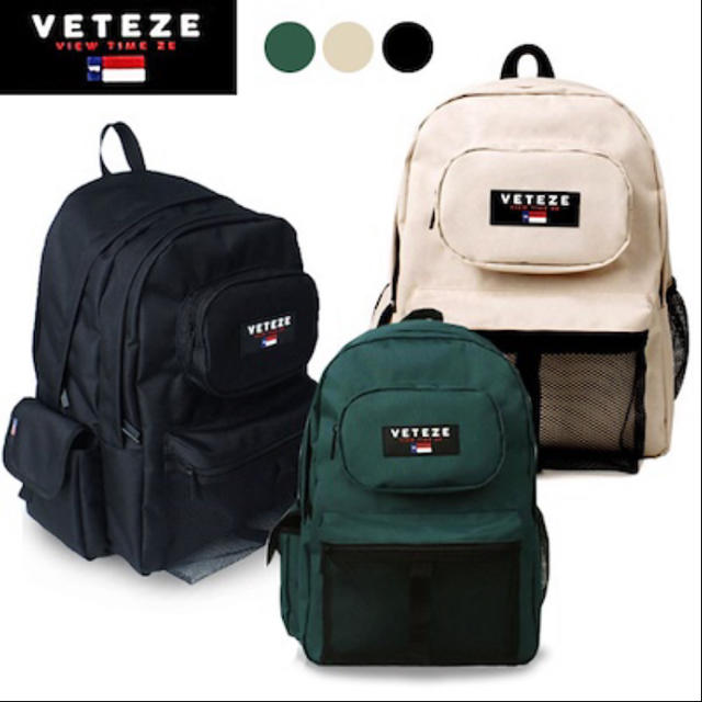 レトロ スポーツ バックパックveteze ブラックの通販 By Tommys ラクマ レトロ スポーツ バックパックveteze ブラックの通販 By Tommys ラクマ