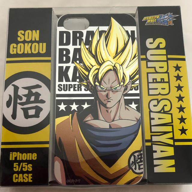 ドラゴンボール(ドラゴンボール)のドラゴンボール 孫悟空 iPhone 5/5s ケース 新品未使用 スマホ/家電/カメラのスマホアクセサリー(iPhoneケース)の商品写真