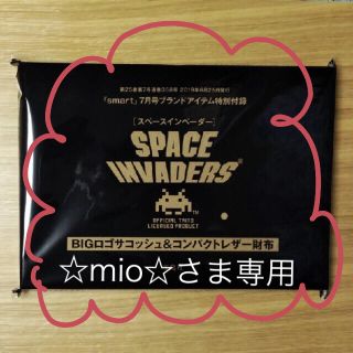 サコッシュ 財布  マルシェバッグ(折り財布)