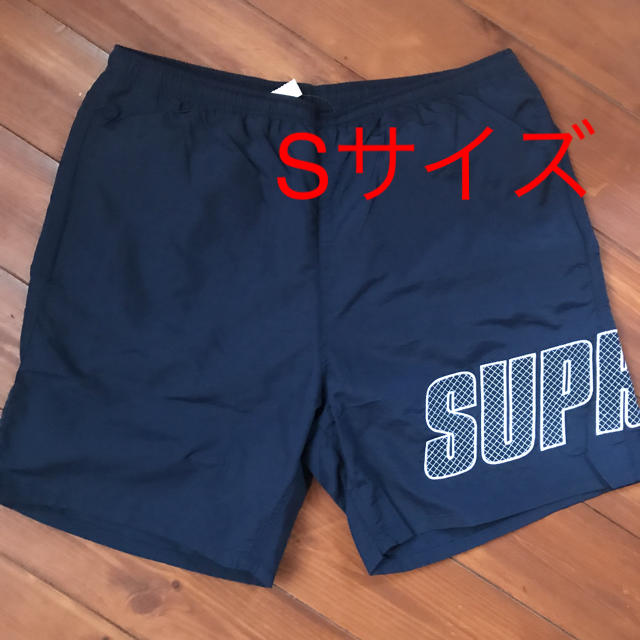 Logo Applique Water Shorts