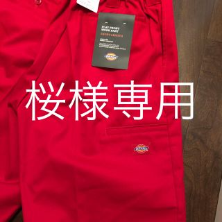 ディッキーズ(Dickies)のディッキーズ ハーフパンツ  新品タグ付   28インチ 週末限定値下げ(ショートパンツ)