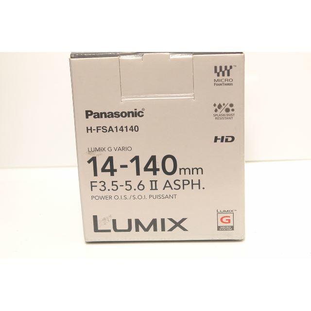 Panasonic H-FS14140 14-140mm F3.5-5.