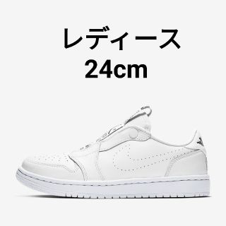 NIKE - ナイキ エアジョーダン1 ロー スリップオン スリッポン ...