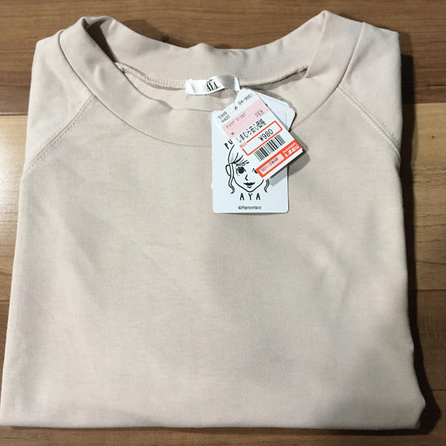 しまむら(シマムラ)のプチプラのあやコラボ PAラグランユルT レディースのトップス(Tシャツ(半袖/袖なし))の商品写真