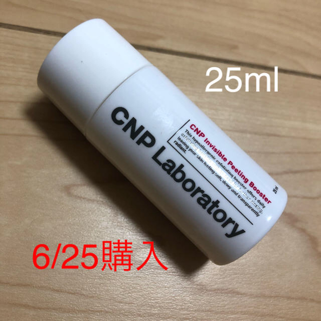 CNP(チャアンドパク)のInvisiblePeelingBoosterとCNPプロポリスアンプルミスト コスメ/美容のスキンケア/基礎化粧品(ブースター/導入液)の商品写真