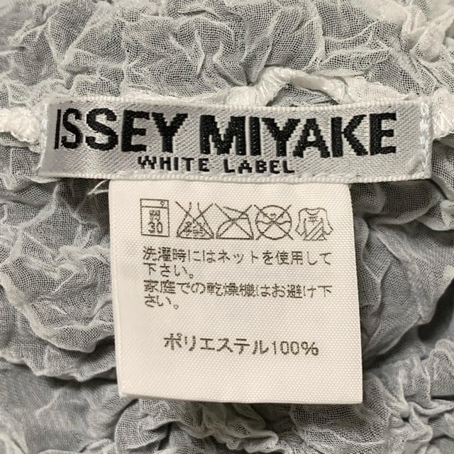 ISSEY MIYAKE(イッセイミヤケ)のイッセイミヤケ ホワイトレーベル レディースのトップス(カットソー(半袖/袖なし))の商品写真