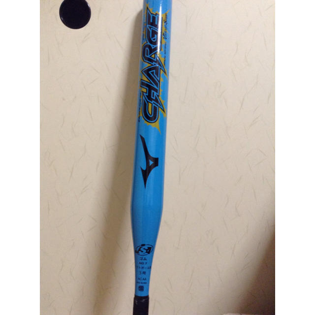 Mizuno ソフトボール用 3号 Ac の通販 By ꭱ S Shop ミズノならラクマ Mizuno ソフトボール用 3号 Ac の通販 By ꭱ S Shop ミズノならラクマ