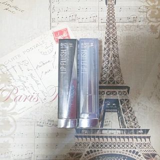 メイベリン(MAYBELLINE)のリップ(口紅)