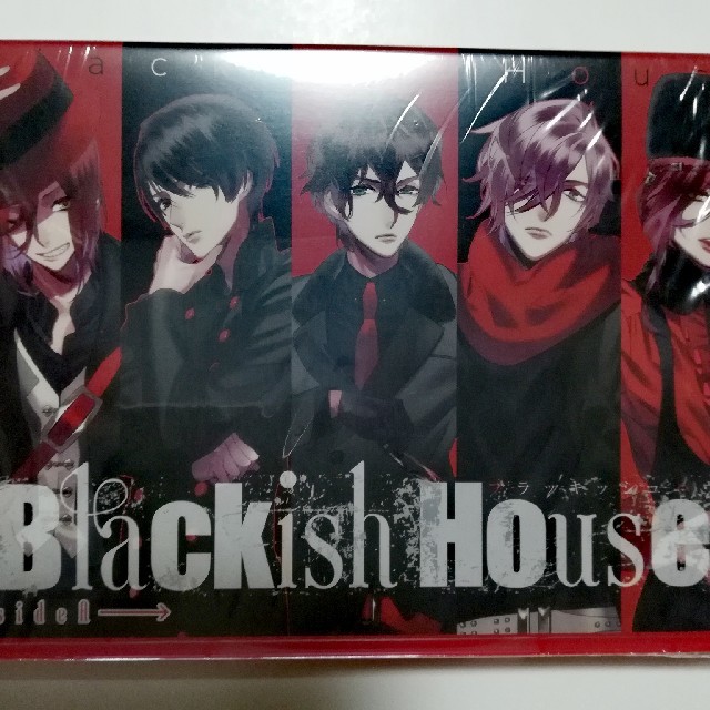 Blackish House sideA→

通常版