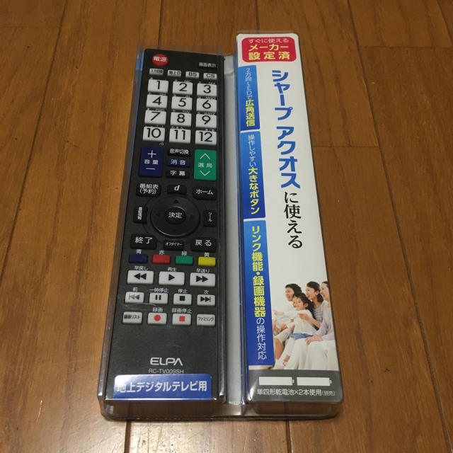 ELPA(エルパ)の地上デジタル用テレビリモコン スマホ/家電/カメラのテレビ/映像機器(テレビ)の商品写真