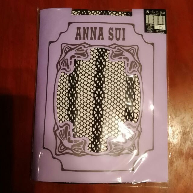 ANNA SUI(アナスイ)のANNA SUI　網タイツ　ストッキング レディースのレッグウェア(タイツ/ストッキング)の商品写真