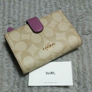 コーチ(COACH)の【新品】コーチ COACH 二つ折り財布  F23553(財布)