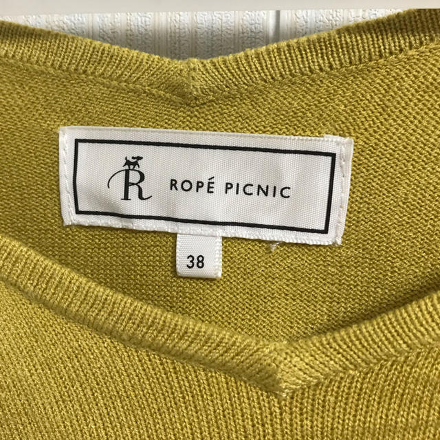 Rope' Picnic(ロペピクニック)のロペピクニック  7分丈ニット レディースのトップス(カットソー(長袖/七分))の商品写真