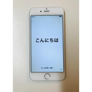 アイフォーン(iPhone)のiPhone6 64GB(スマートフォン本体)