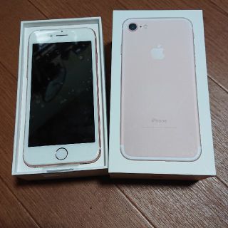 アイフォーン(iPhone)のiPhone7　32GB ローズピンクdocomo simロック解除済

(スマートフォン本体)