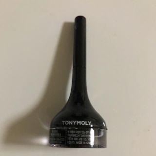 トニーモリー(TONY MOLY)のTONYMOLY アイライナー 黒(アイライナー)