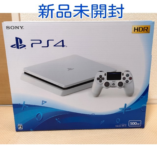 PlayStation4 - 新品未使用『PlayStation4 500GB PlayStation4 - 新品未使用『PlayStation4 500GB