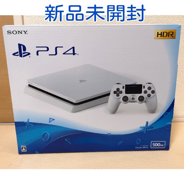 エンタメ/ホビーPlayStation4 本体 新品未開封